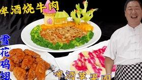 俄罗斯网红小伙做饭吃,展现厨艺魅力