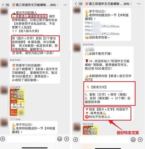 头条套路卖课程赚钱吗,如何通过卖课程轻松赚钱