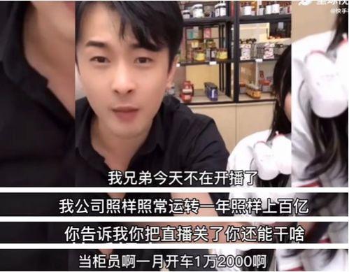 网红放任豪,揭秘豪放生活背后的故事