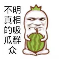 暴走黑料免费下载安装吃瓜视频,免费下载安装吃瓜视频，畅享娱乐盛宴！