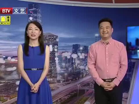 蓝台艺人爆料最新消息视频,最新消息视频揭秘娱乐圈内幕