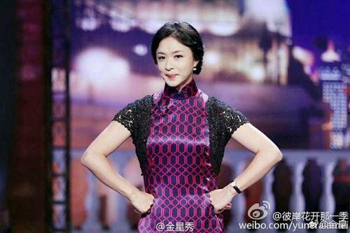 金星老师吃瓜,揭秘娱乐圈幕后真相