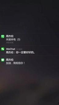 明星祝福短信图片大全,明星短信图片大全精选