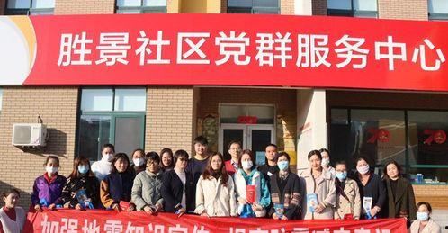 东营王店镇新闻头条,聚焦发展新动态，共绘乡村振兴新画卷