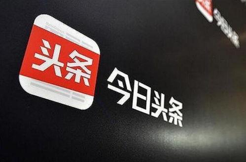 建厚今日头条,聚焦热点，洞察行业动态