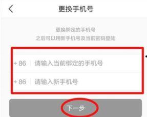 头条怎么设置有我的头像,如何根据头条设置专属您的头像