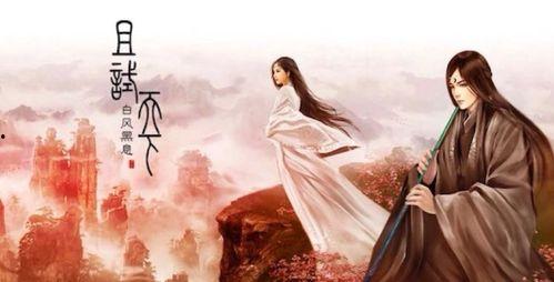 且试天下微头条,探寻古代江湖的传奇人生