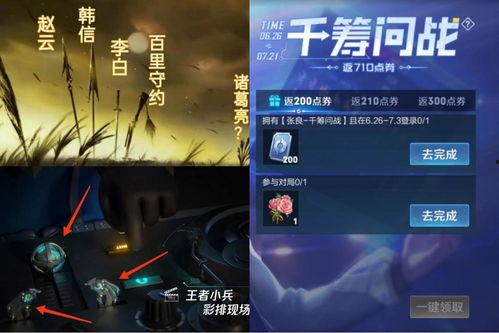 探幽系列爆料视频大全,揭秘神秘视频大全背后的精彩故事