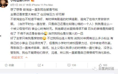 对长亭晚头条号,探寻历史长河中的文化瑰宝