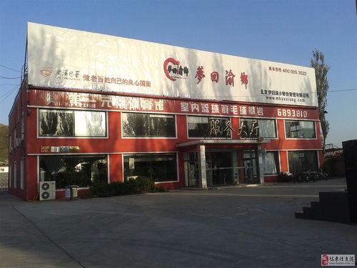 昆明网红私房菜会所招聘,邀您共赴美食盛宴！