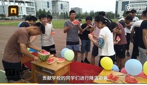 山东高校吃瓜,一网打尽校园美食瓜