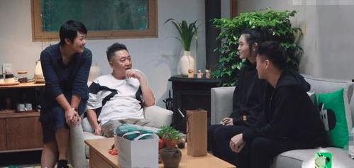 做客明星家,揭秘明星私生活