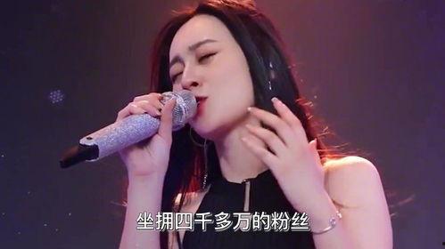 20203大网红歌曲,网红音乐盛宴
