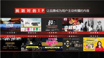 今日头条西瓜视频流量卡,畅享海量流量，轻松追剧观影