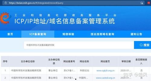 头条爆料真假辨别视频大全,头条爆料视频大全深度解析