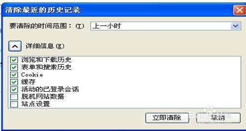 头条号要验证手机咋办,轻松完成手机认证步骤