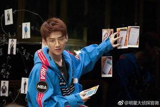 怎么看明星大侦探3,探案风云再起