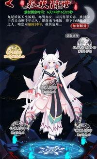 头条游戏女皇陛下,游戏界的璀璨明珠，引领潮流的电竞女神