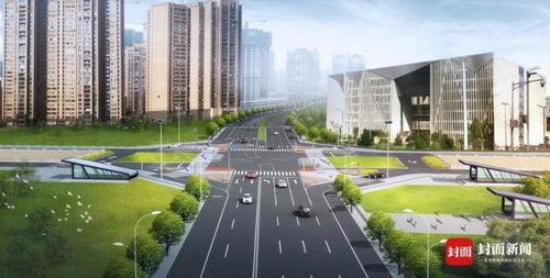 剑南大道的头条,打造城市新地标