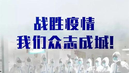 幼儿园员工爆料视频,揭露幼儿园内幕真相