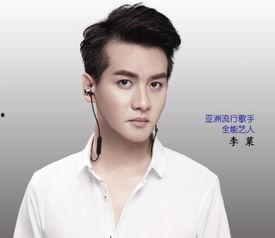 菓明星,璀璨星河中的甜蜜传奇