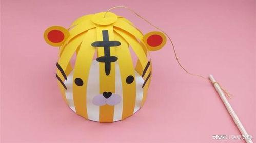 网红老虎灯笼制作方法,创意手工制作指南