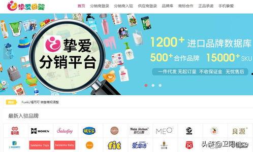 头条里直播买货教程,轻松学会直播买货技巧