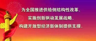 最新河源连平新闻头条,聚焦最新发展动态，共话乡村振兴新篇章