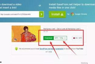 头条怎么找好友的推荐,轻松拓展社交圈的秘诀