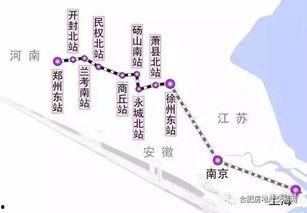 涪陵新闻头条高铁站点