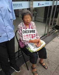 广德徐明星,璀璨星河中的璀璨明珠