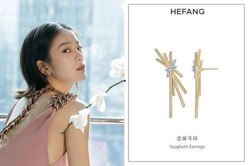 明星选品,跟随偶像潮流，打造个性时尚单品