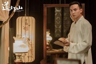 道士下山在线观看八哥,八哥传道，奇遇连连