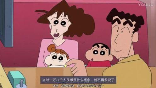 小美老师和阿瓜,携手探索教育新篇章