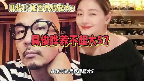 娱乐大爆料万万没想到