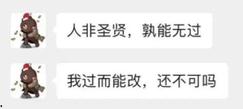 对于吃瓜的态度,理性看待网络舆论，做新时代的理智观察者