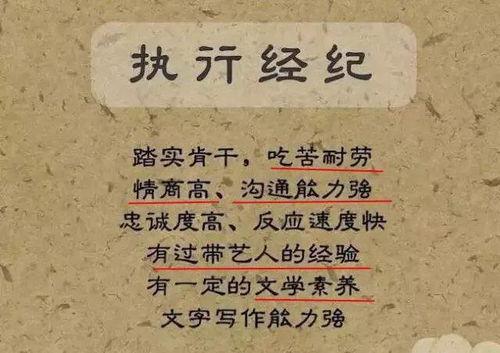 想当明星该去哪里学,探索最适合你的演艺培训圣地