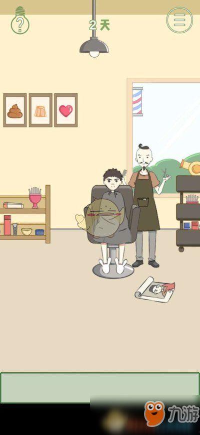 网红游戏大全手机上玩,热门游戏一网打尽