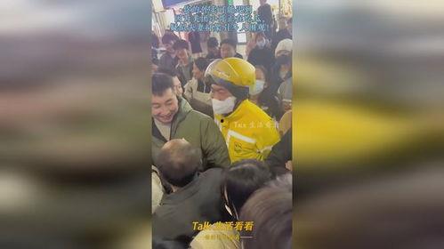 夫妻吃瓜打架怎么处理,如何巧妙化解家庭矛盾