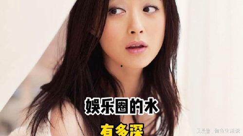 娱乐圈最新内幕爆料,揭秘明星背后的惊人真相！