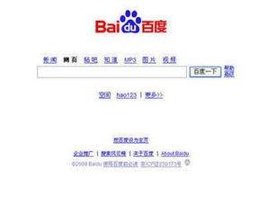 头条号自学能力提升,能力提升的头条号攻略