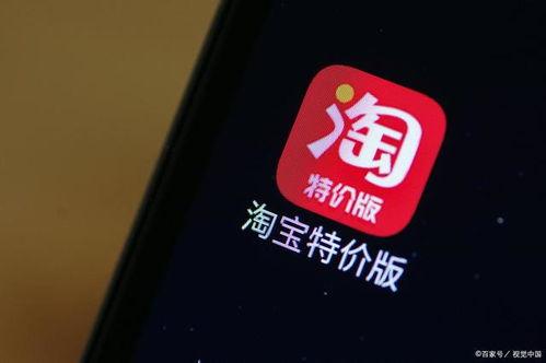 淘宝与网红推广,共织电商推广新篇章