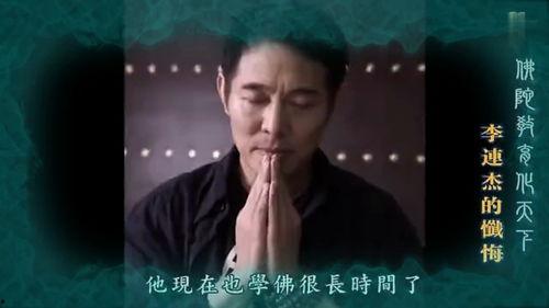 明星忏悔,揭开光环背后的心灵救赎之路