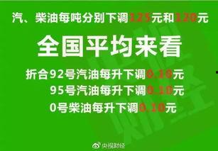 郴州今日头条新疫情消息,多区域调整防控措施，市民需加强防护意识”