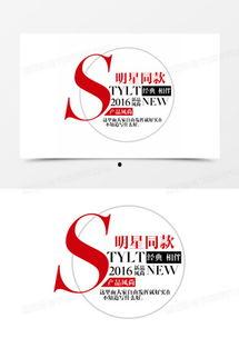 明星文案策划,明星文案策划揭秘