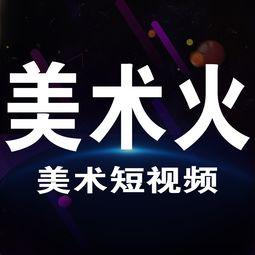 幽默爆料视频大全最新下载,笑出腹肌的欢乐盛宴