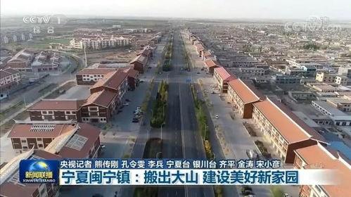 乐平县江口镇新闻头条,聚焦乡村振兴新篇章