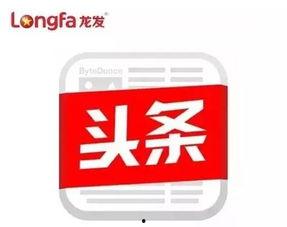 周口今日头条疫情图片,今日头条图片揭示防控举措与进展”