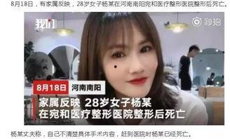 双胞胎妈咪cc头条号,揭秘育儿路上的甜蜜与挑战