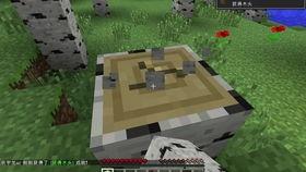 迷你世界网红冰砖跑酷,网红挑战极限的刺激冒险之旅